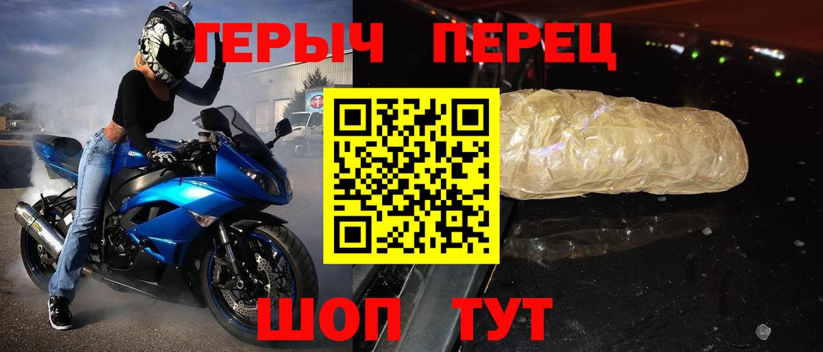 Дубна  MDMA  Каннабис  Вход с VPN  МЕТАДОН  Гашиш  Меф кристаллы 