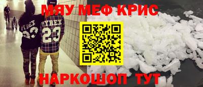 дурь Донецк