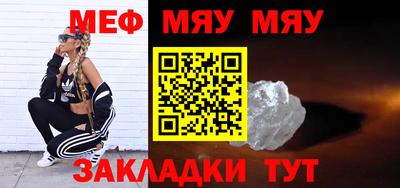 дурь Донецк