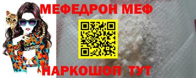 MDMA Premium VHQ Дубна