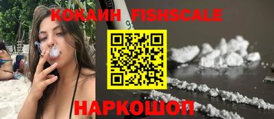 MDMA Premium VHQ Донской