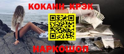 MDMA Premium VHQ Дубна