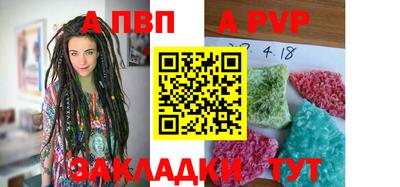 MDMA Premium VHQ Дубна