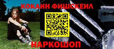 MDMA Premium VHQ Донской
