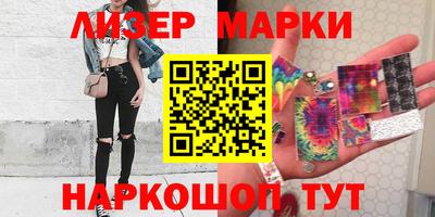 MDMA Premium VHQ Дубна