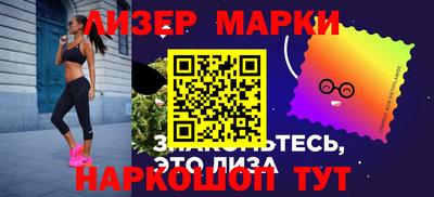 MDMA Premium VHQ Дубна