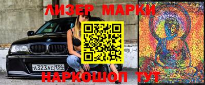 MDMA Premium VHQ Донской
