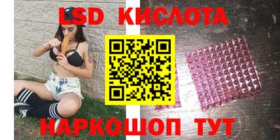 MDMA Premium VHQ Дубна