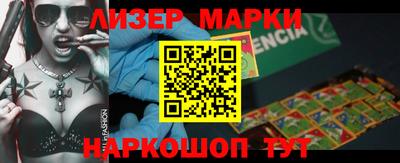 MDMA Premium VHQ Донской