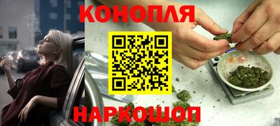 дурь Донецк
