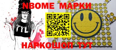 MDMA Premium VHQ Донской
