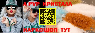 MDMA Premium VHQ Дубна