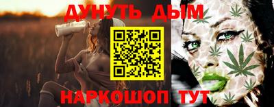 MDMA Premium VHQ Донской