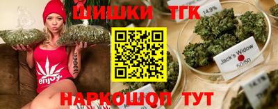 дурь Донецк