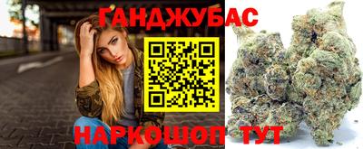 MDMA Premium VHQ Донской