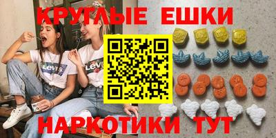 дурь Донецк