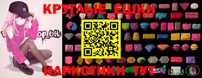 MDMA Premium VHQ Донской