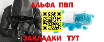 MDMA Premium VHQ Донской