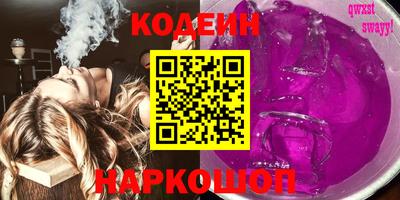 MDMA Premium VHQ Донской