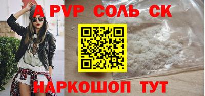 MDMA Premium VHQ Донской