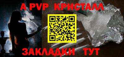 MDMA Premium VHQ Дубна
