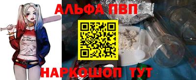 гашик Жуковский