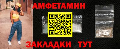 MDMA Premium VHQ Дубна