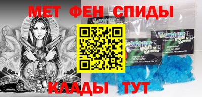 MDMA Premium VHQ Донской