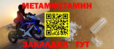 MDMA Premium VHQ Донской