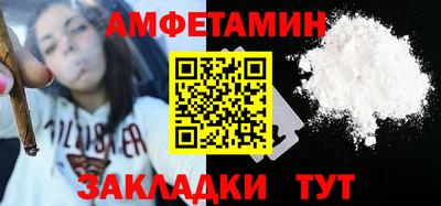 дурь Донецк