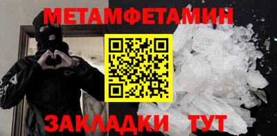 дурь Донецк