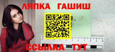 MDMA Premium VHQ Дубна