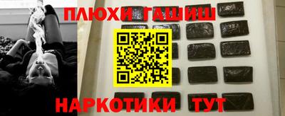 MDMA Premium VHQ Дубна