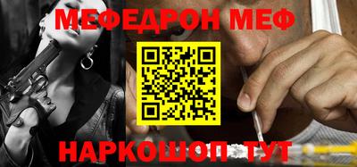 MDMA Premium VHQ Дубна